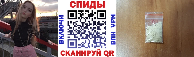 это состав Железноводск АМФЕТАМИН 98% наркота