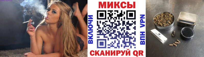 БУТИРАТ вода  как найти   kraken ССЫЛКА  Железноводск 