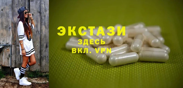 MESCALINE Лихославль