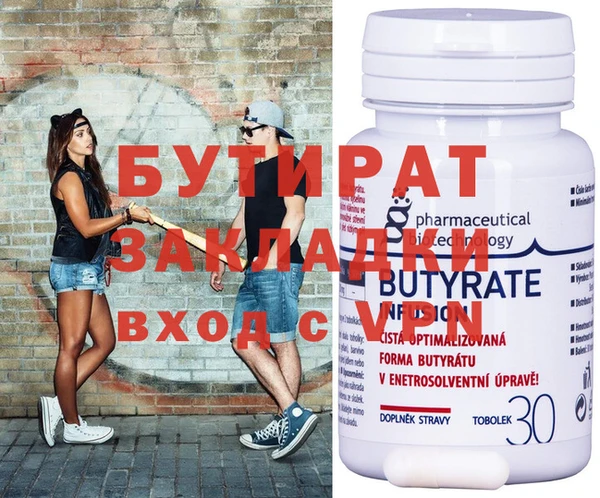 кокаин колумбия Лиски