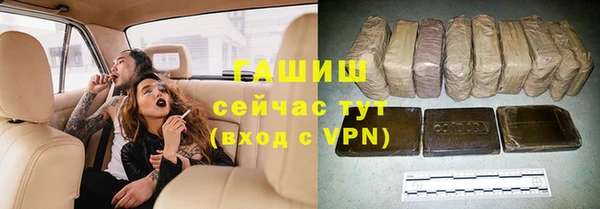 первитин Липки