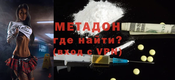 шишки Тихорецк