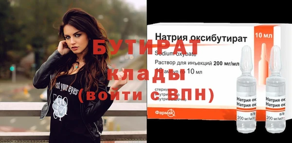 кокаин колумбия Лиски