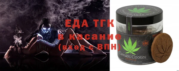 первитин Липки