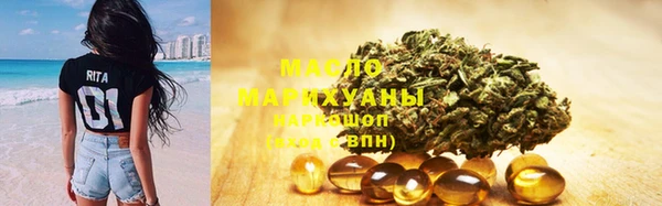 MDMA Вязники