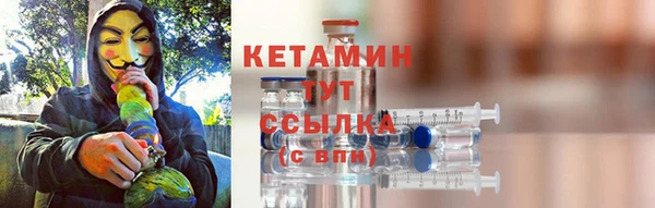 первитин Липки