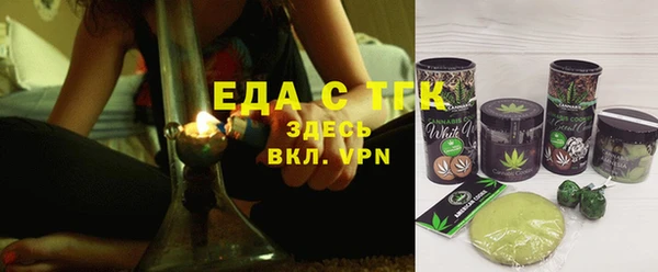 кокаин колумбия Лиски