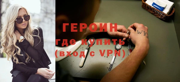 кокаин колумбия Лиски