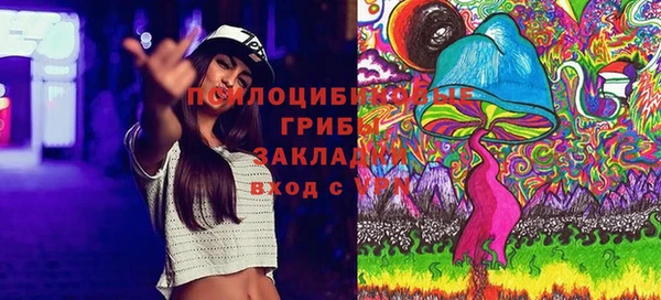 первитин Липки