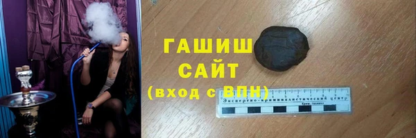 герыч Приозерск