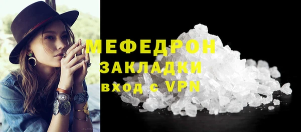 кокаин колумбия Лиски