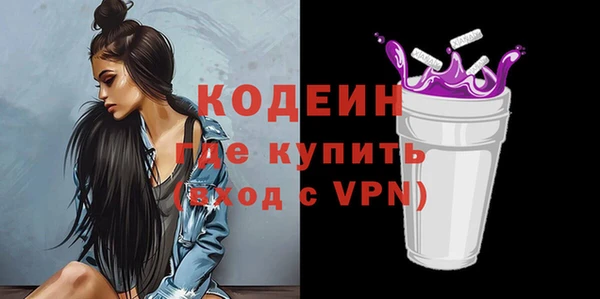 первитин Липки