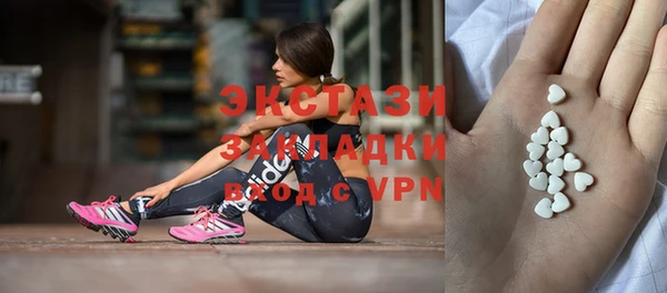 первитин Липки