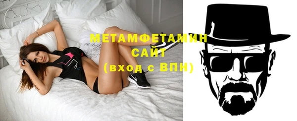MESCALINE Лихославль
