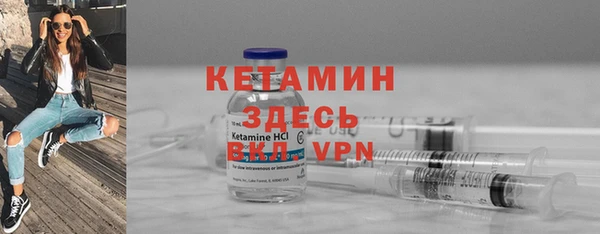 кокаин колумбия Лиски