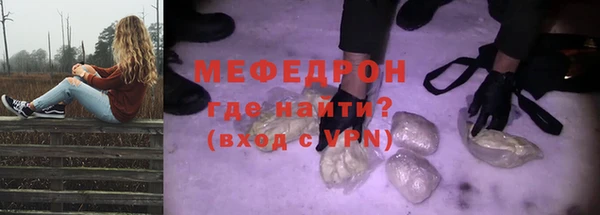 кокаин колумбия Лиски