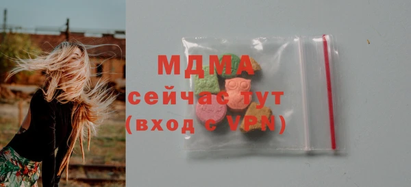 MESCALINE Лихославль