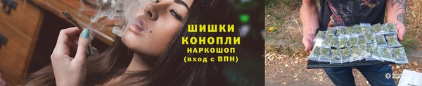 кокаин колумбия Лиски