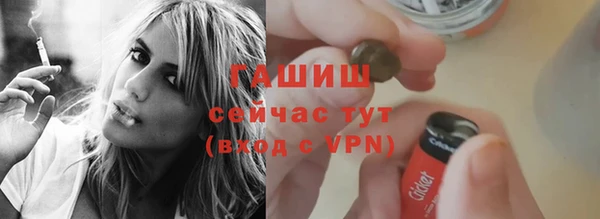 MESCALINE Лихославль