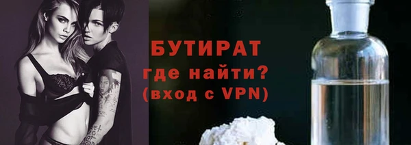 первитин Липки
