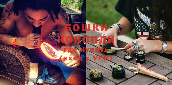 первитин Липки