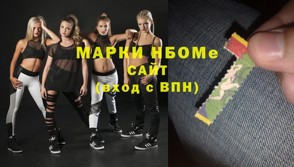 кокаин колумбия Лиски