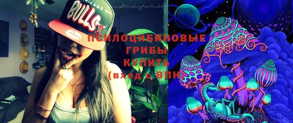 первитин Липки
