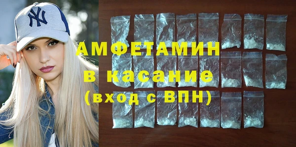 MESCALINE Лихославль