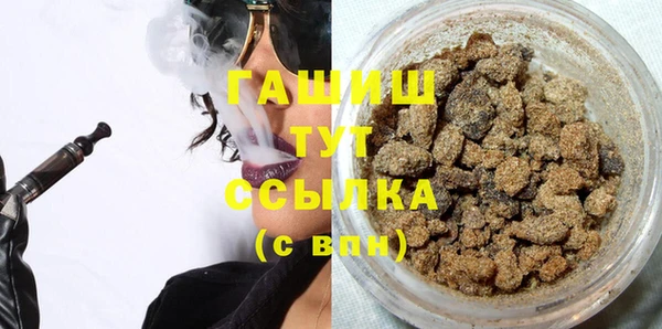 MESCALINE Лихославль