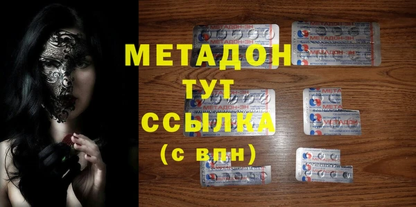 кокаин колумбия Лиски