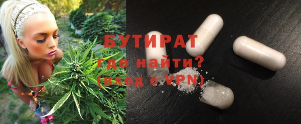 первитин Липки