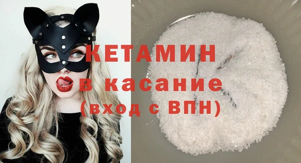 меф VHQ Пролетарск