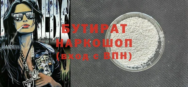 MDMA Вязники