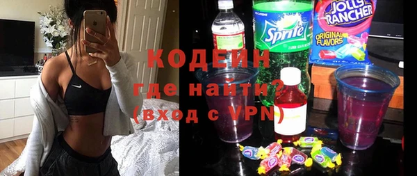 кокаин колумбия Лиски