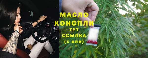 MDMA Вязники