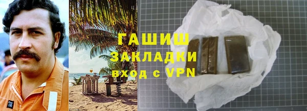 кокаин колумбия Лиски