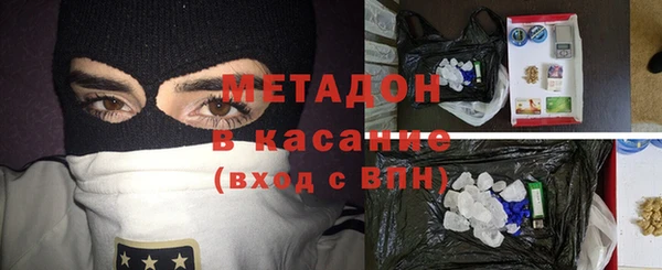 MESCALINE Лихославль