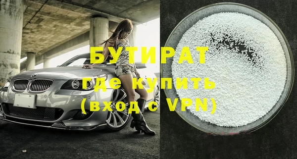 MDMA Вязники