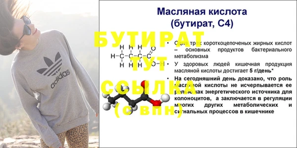 кокаин колумбия Лиски
