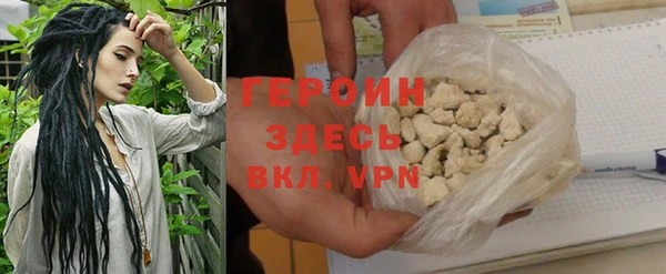 кокаин колумбия Лиски
