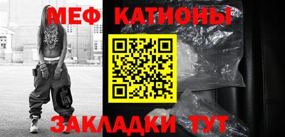 индика Берёзовский