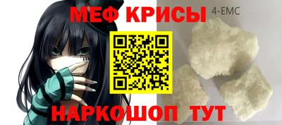 марки nbome Аргун