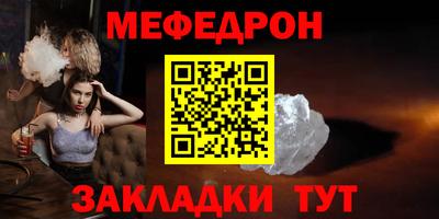 марки nbome Аргун