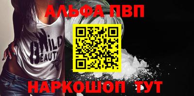 индика Берёзовский