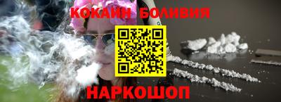 гидропоника Апшеронск