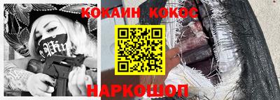 гидропоника Апшеронск