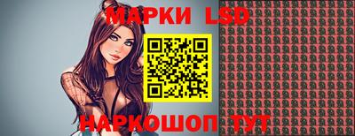 альфа пвп Апрелевка