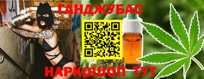 альфа пвп Апрелевка