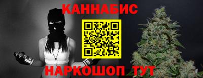 гидропоника Апшеронск