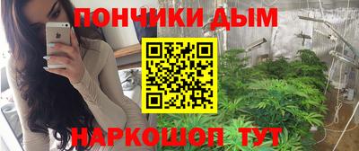 альфа пвп Апрелевка